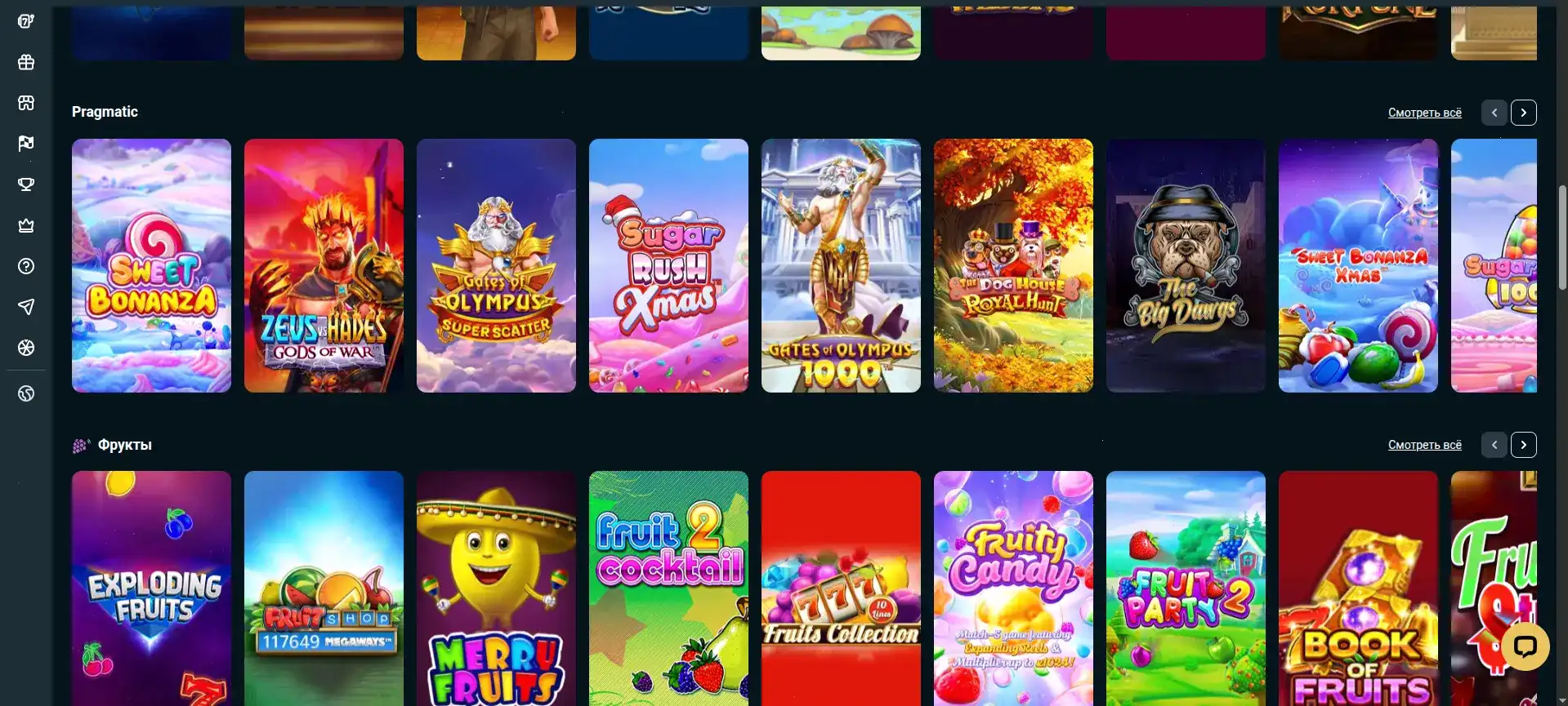 самые играющие слоты Metelitsa общий вид